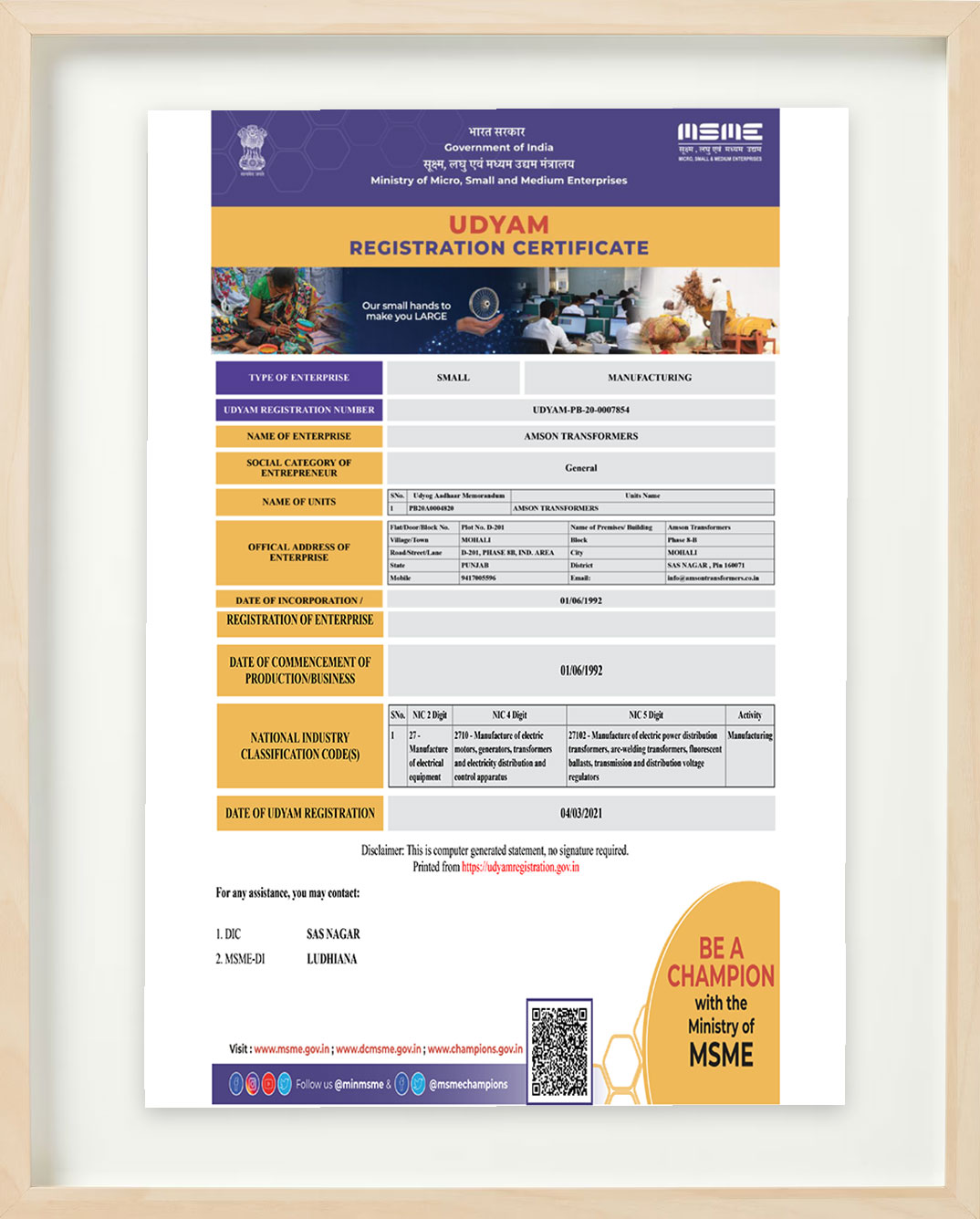 Our Certification, Amson Transformers
